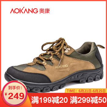 奧康（Aokang）男士卡其165011339 43