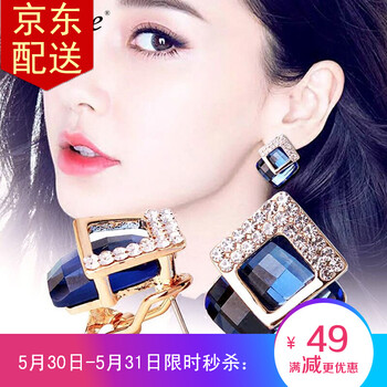 怎么樣,時(shí)尚,時(shí)尚,水晶,水晶,耳環(huán),耳環(huán)