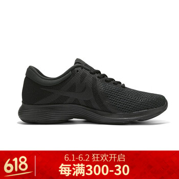 怎么樣,耐克馬拉松,耐克馬拉松,跑步,跑步