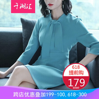 氣質(zhì)蕾絲裙，打造你的優(yōu)雅小女人