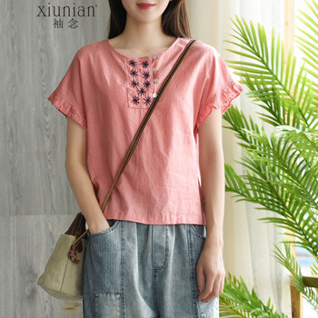 袖念（xiunian） 拼接 短袖 T恤 女 