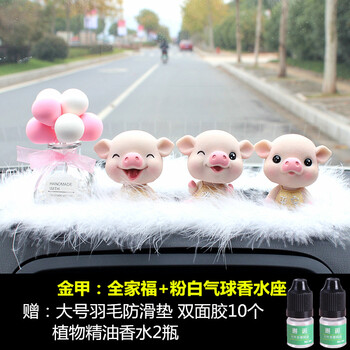 個(gè)性創(chuàng  )意擺件，裝點(diǎn)你的家居生活
