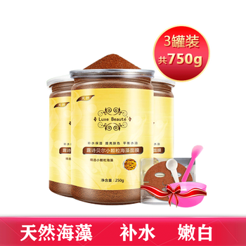 天然,怎么樣,天然,海藻,海藻