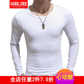 古萊登（GODLIKE） 長袖 男士T恤 男長袖圓領(lǐng)白色 