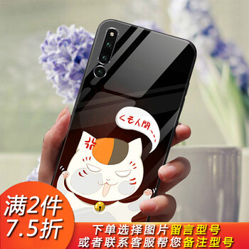 卡通夏目友人帳