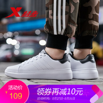 休閑,休閑,怎么樣,鞋特,鞋特,步板,步板