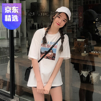純色七分袖，打造清爽小仙女