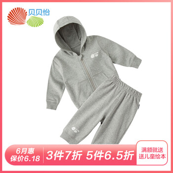 男童裝春款