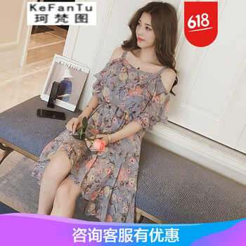優(yōu)雅小白裙，打造精致女神