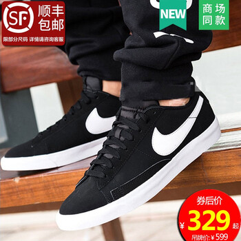 耐克（NIKE）板鞋開(kāi)拓者371760-029黑色亮白 