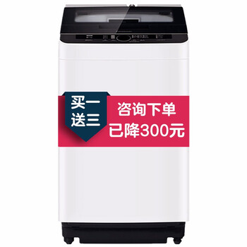 怎么樣,洗衣機,洗衣機