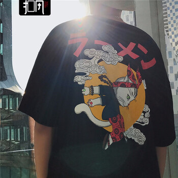 扣風(fēng)（KOUFENG） 短袖 男士T恤 黑色 