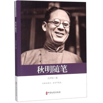 書(shū)評(píng)