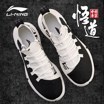 高幫鞋，運(yùn)動(dòng)愛(ài)好者的福音