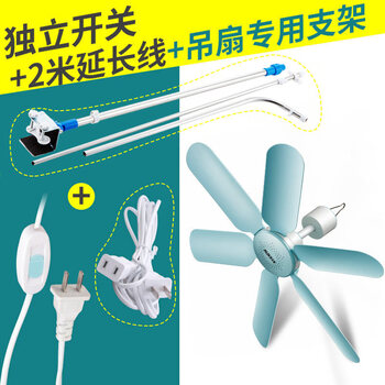 夏日納涼，靜音風(fēng)扇讓你四季如春