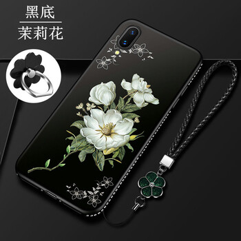 好一茉莉花