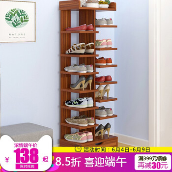 現代簡(jiǎn)約鞋架，讓生活變得更溫馨