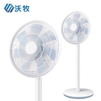 沃牧（/） WM-TS5 電風扇