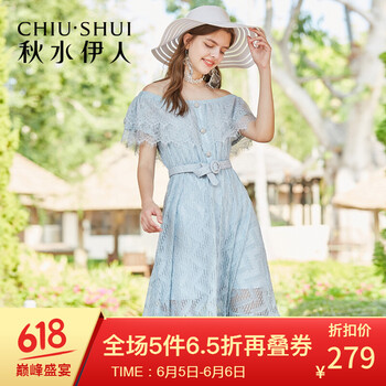 寬松連衣裙，打造優(yōu)雅氣質(zhì)小仙女