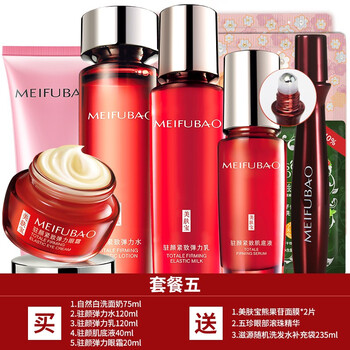 肌膚干燥，補水面膜喚醒活力容顏