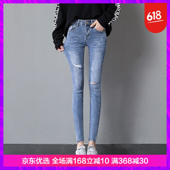 元素,樣式,增致,流行,趨勢,正品,新款,牛仔