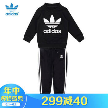 套裝,套裝,阿迪三葉草運動,阿迪三葉草運動,怎么樣