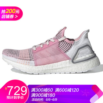 佛系系帶運(yùn)動(dòng)鞋，讓你舒適又健康