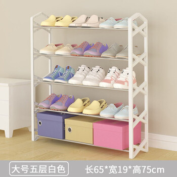 簡易塑料鞋架，打造精致家居生活