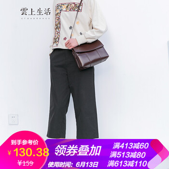 雲(yún)上生活   女 九分褲 休閑褲