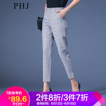 PHJ 高腰 工裝褲 女 九分褲 休閑褲