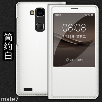 华为mate8nxt