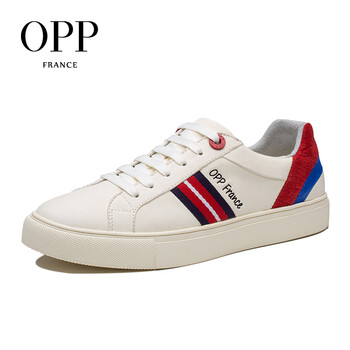 OPP男士白色 44，45，38，39，40，41，42，43