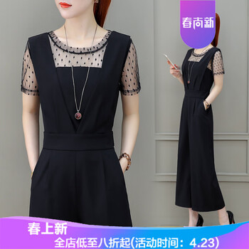 修身小腳牛仔褲，微胖妹子的福音
