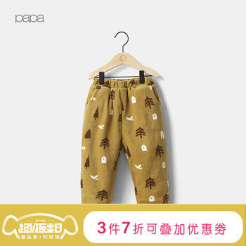 搖粒絨加厚保暖褲