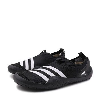 adidas 阿迪達(dá)斯跑步鞋M29553(19新） 39