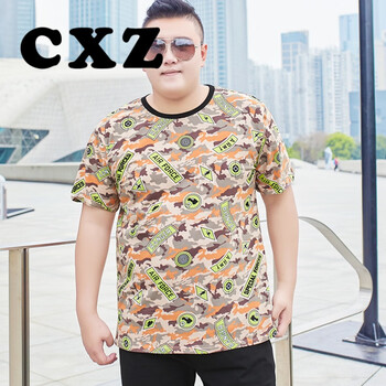 CXZ 短袖 男士T恤 圖片色 