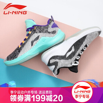 lining,lining,怎么樣,女款,女款,籃球,籃球