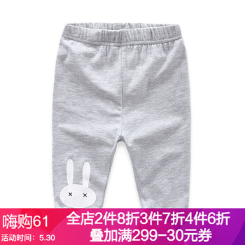 子女,子女,底褲,底褲,怎么樣