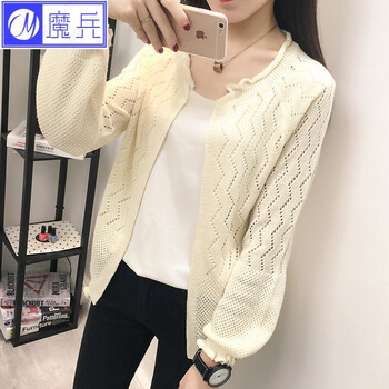 中袖毛衣開衫