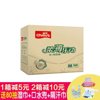 chiaus,chiaus,怎么樣