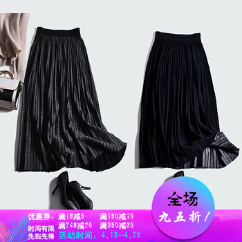 大擺,大擺,怎么樣