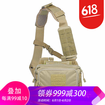 怎么樣