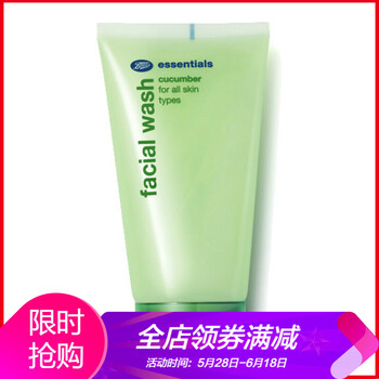 boots,boots,乳排行榜,潔面,潔面,排名,推薦
