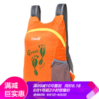 公狼,怎么樣,公狼,登山包,登山包