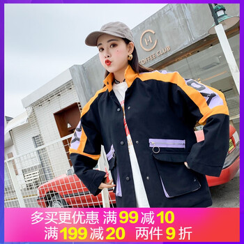 寬松休閑短外套，穿出時尚女神范