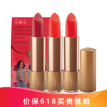 孕婦口紅km