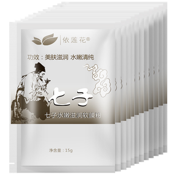 依蓮花面膜控油平衡，補水保濕，細致毛孔，舒緩修復，提拉緊致