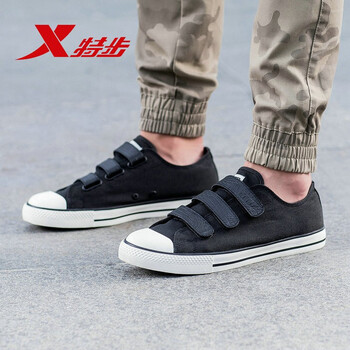 特步（XTEP）跑步鞋黑白-9273 