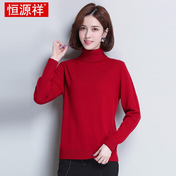 翻領(lǐng)長(zhǎng)袖睡衣，溫暖你的少女心