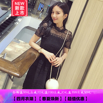 減齡小白裙，打造優(yōu)雅美少女